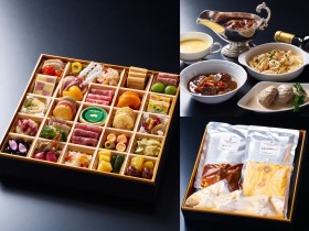 ②【冷凍おせち】ビストロおせち一段重&洋食セレクション ~プレミアムセット~