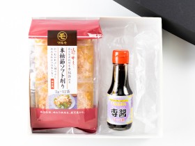 お家で簡単 お手軽卵かけごはんの素