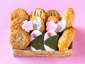 さつま揚げさくら天 小箱(8種類16個入)