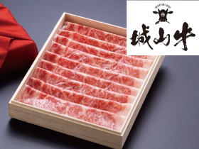 【製造元直送】城山牛リブロース(400g)