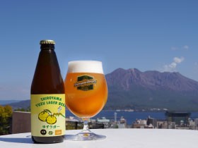 【数量限定】SHIROYAMA ゆずラガー 6本セット