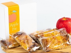 ★パン屋さんが作る★アップルパイBOX(ギフト箱入り)・包装有
