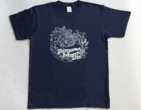 城山ブルワリー20周年記念Tシャツ(ネイビー)