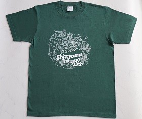 城山ブルワリー20周年記念Tシャツ(アイビーグリーン)